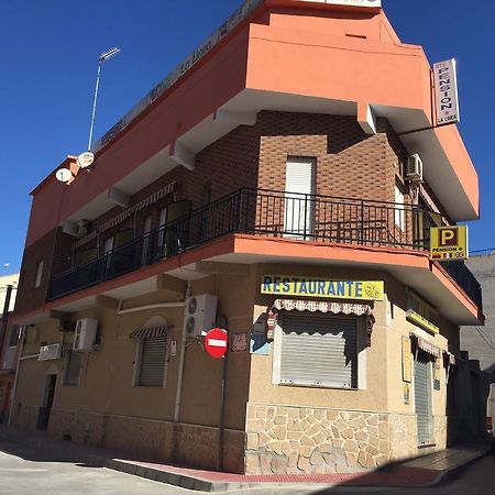 Pension La Linea El Puerto de Mazarrón Eksteriør bilde